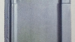 Thumbnail of post image 057